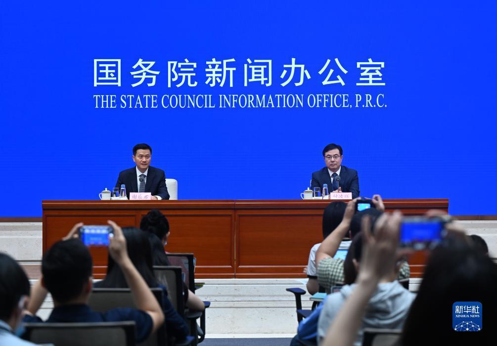 九州天下现金手机登录